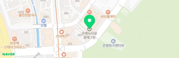 조이스감성미술교습소 - 서울특별시 은평구 진관3로 33 130호 (진관동, 은평뉴타운 꿈에그린)