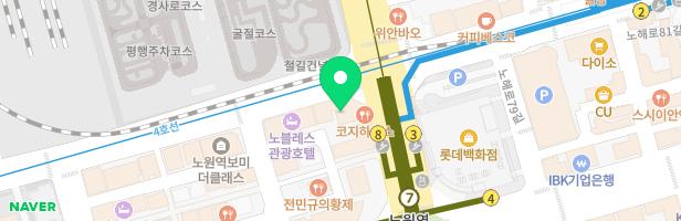 그린섬미술학원 - 서울특별시 노원구 동일로 1419 401호 일부 (상계동, 디와이홀딩스(주)빌딩)
