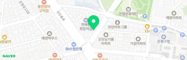 메리음악학원 - 서울특별시 은평구 녹번로 5 2층 (녹번동)