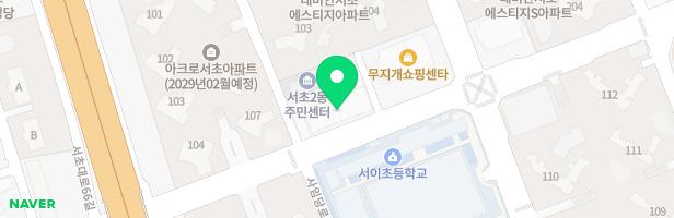 페인트박스미술학원 - 서울특별시 서초구 사임당로 143 402호 (서초동, Cross 143)