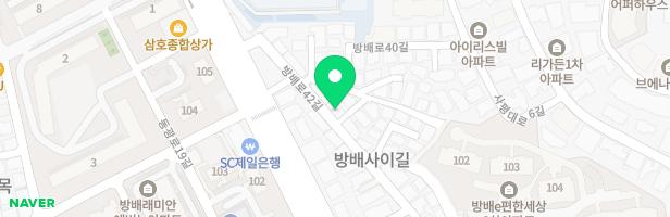 매직트리영어교습소 - 서울특별시 서초구 방배로42길 23-3 1층 일부(정면좌측 첫번째(104호)(방배동)