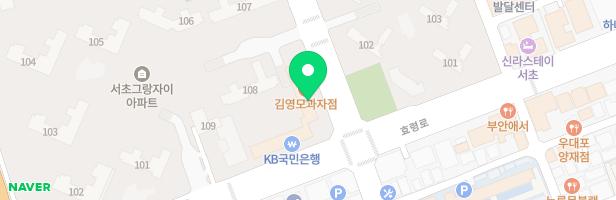 글그리다미술학원 - 서울특별시 서초구 효령로 403 314호, 3015호 (서초동)