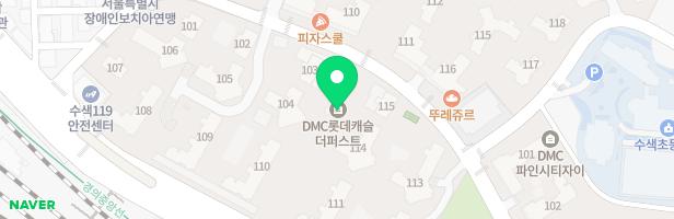 아트랩미술교습소 - 서울특별시 은평구 수색로 300 제상가2동 제지3층 제B406호 (수색동, DMC롯데캐슬더퍼스트)