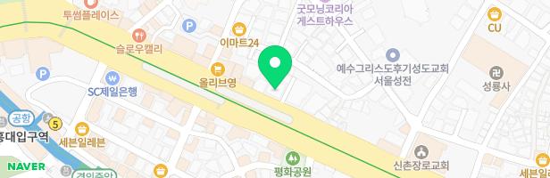 위너스실용무용학원 - 서울특별시 서대문구 신촌로 25 5층 일부(좌측), 6층 일부(좌측) (창천동)