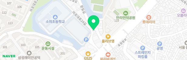 잉글리시캠프영어교습소 - 서울특별시 마포구 환일길 72 1층 (아현동, 아현아카데미빌딩)