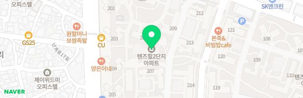 이네발레학원 - 서울특별시 성동구 마장로 137 텐즈힐몰 1층 236호 (상왕십리동, 텐즈힐)
