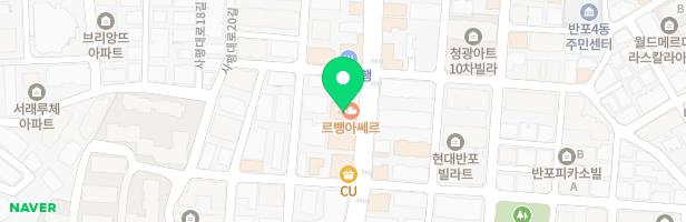 잉클링스어학원 - 서울특별시 서초구 서래로 17 501호 (반포동, 럭스빌딩)