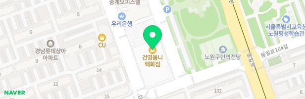 링키영어하계1호점영어교습소 - 서울특별시 노원구 섬밭로 258 5층 일부 (중계동, 건영옴니백화점)