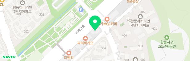 플래뮤아트라이브러리항동미술교습소 - 서울특별시 구로구 서해안로 2118 306호(항동, 항동 골든클래스) (항동)