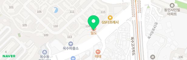 한남비아코스튜디오미술학원 - 서울특별시 성동구 독서당로 223 215호 (옥수동, 래미안 옥수 리버젠 상가)