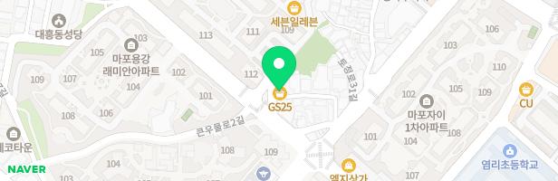 더바이올린&첼로음악교습소 - 서울특별시 마포구 큰우물로 39-4 2층 일부(202호) (대흥동)