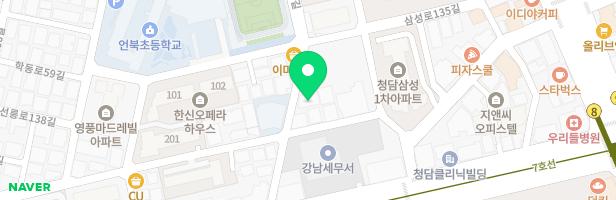 필미에르필아트(FeelmeerueFeelart)미술학원 - 서울특별시 강남구 학동로67길 14 102호(1층 일부)(청담동)