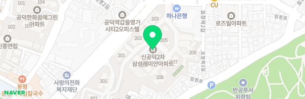 연필소리미술교습소 - 서울특별시 마포구 만리재로 74 상가2동 2층 221호(공덕동,신공덕2차삼성래미안)
