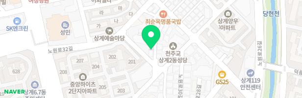키즈컬아카데미학원 - 서울특별시 노원구 노원로32길 42-22 42-22 1층일부, 2층(상계동)