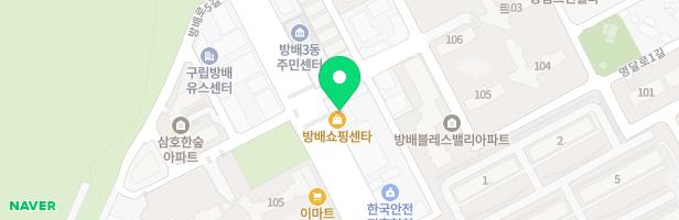 그린아트스콜레서초방배미술학원 - 서울특별시 서초구 방배로 32 3층 4호 (방배동)