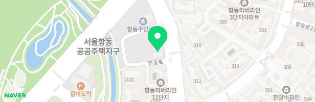 더이음음악학원 - 서울특별시 구로구 연동로 195 401호 (항동, 솔보프라자2)