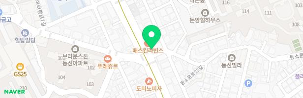 기타마루실용음악학원 - 서울특별시 성북구 아리랑로 44 2~3층 전체(동선동5가)