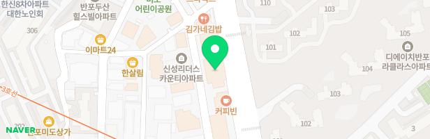 에스피피에스(SPPS)학원 - 서울특별시 서초구 서초중앙로 215 1층 일부(반포동)
