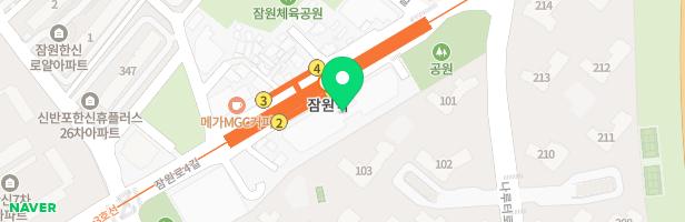 메이플자이비발디음악학원 - 서울특별시 서초구 잠원로4길 50 2-513호, 2-514호, 2-515호(잠원동)