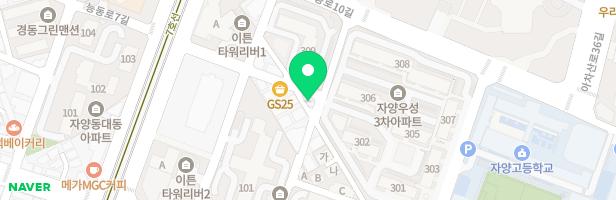 사계절아뜰리에미술교습소 - 서울특별시 광진구 능동로8길 28 3층(자양동)