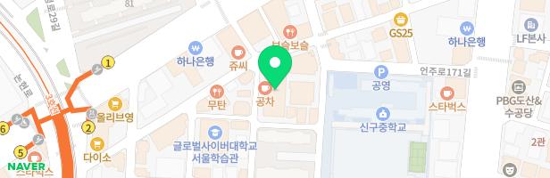 인사이드발레학원 - 서울특별시 강남구 압구정로34길 11 408호 (신사동, 압구정스퀘어)
