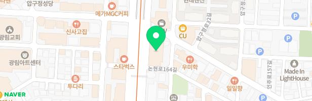 압구정점아이엘이어학원 - 서울특별시 강남구 논현로 842 4층 (신사동,압구정빌딩)