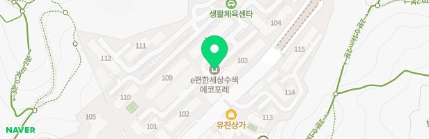 한숲음악학원 - 서울특별시 은평구 은평터널로 65 대림한숲타운아파트 상가 3층 301호 (수색동)