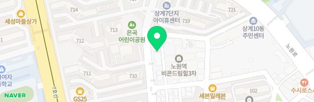 아름피아노교습소 - 서울특별시 노원구 상계로1길 74 2층7호 (상계동)