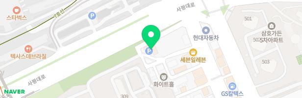 서초에스엘피어학원 - 서울특별시 서초구 고무래로 6-10 1,2,3층 (반포동)