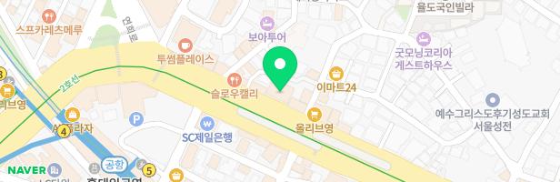 헤라클레스미술학원 - 서울특별시 서대문구 신촌로 13 6층 (창천동, 아륭빌딩)