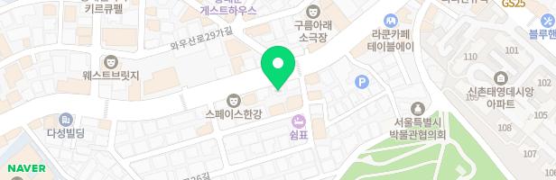 청미술학원 - 서울특별시 마포구 와우산로 132 1,2,3,4층 (창전동)