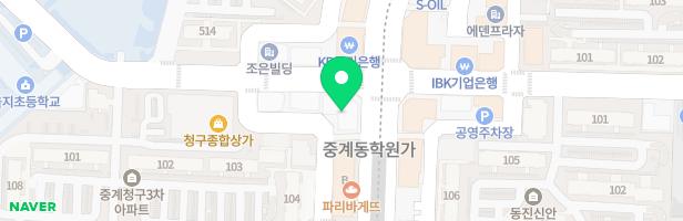 Yu음악교습소 - 서울특별시 노원구 한글비석로 253 507호 (중계동)