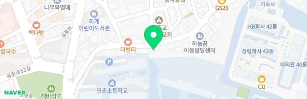 높은음피아노음악교습소 - 서울특별시 노원구 공릉로58길 94 (2층일부) (하계동)