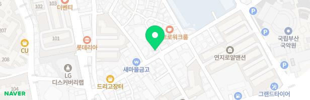 소리나무음악학원 - 부산광역시 부산진구 연지로 15 3층 (연지동)