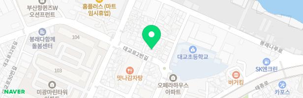 숙음악전문학원 - 부산광역시 영도구 대교로2번길 46-1 2층 (봉래동3가)