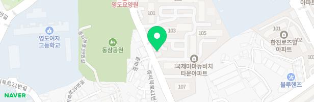 예원미술학원 - 부산광역시 영도구 중리로 24 상가4층 (동삼동, 국제마마 뉴비치타운)