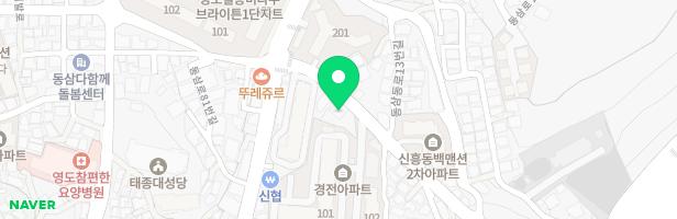 코리아음악학원 - 부산광역시 영도구 동삼동로 8 2층 (동삼동)