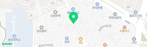 현피아노학원 - 부산광역시 남구 용호로42번길 40 2층 (용호동)