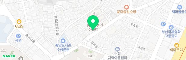 슈만음악학원 - 부산광역시 동구 홍곡로 63 3층 (수정동)