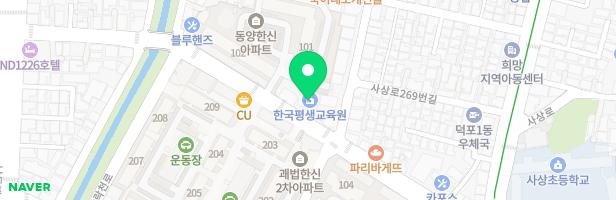 자작나무미술학원 - 부산광역시 사상구 운산로 29 5층 일부 (삼락동,한빛학원)
