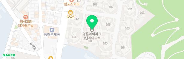 슈베르트음악학원 - 부산광역시 동래구 명륜로 170 명륜아이파크1단지 상가205동 201호, 202호 (명륜동, 명륜아이파크1단지)