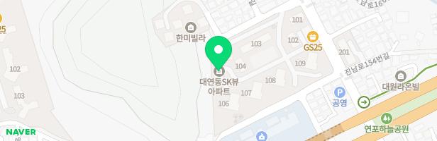 대연엘림음악학원 - 부산광역시 남구 진남로 159 대연동에스케이뷰아파트 110동상가 201호 (대연동)