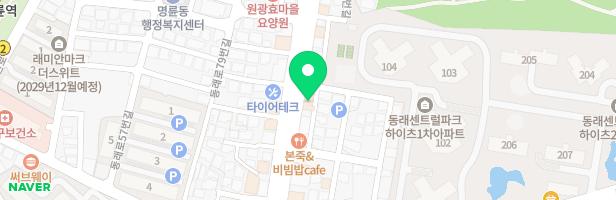 천년의미소미술학원 - 부산광역시 동래구 명륜로 200 3층 (명륜동)