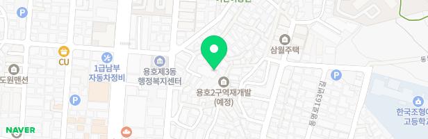국제캠퍼스영어학원 - 부산광역시 남구 동명로145번다길 18 3층 일부(용호동)