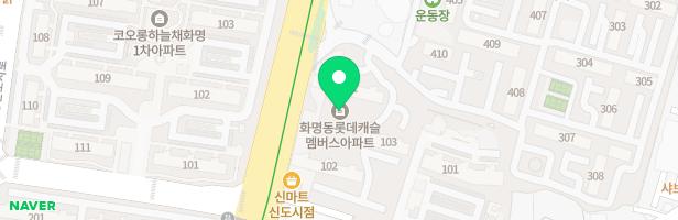 빠리미술교습소 - 부산광역시 북구 금곡대로 240 롯데캐슬멤버스상가 105호 (화명동)