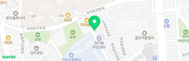 참길서당서예교습소 - 부산광역시 부산진구 국악로 32-1 1층 일부(연지동)