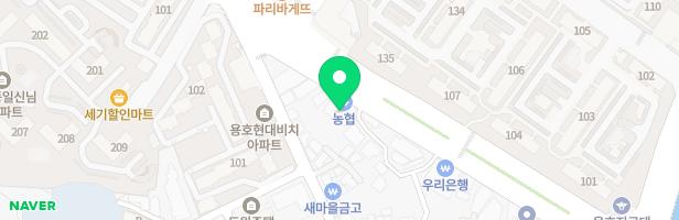 윤선생아이지에스이(IGSE)부산용호어학원 - 부산광역시 남구 용호로 54 A동 202호(용호동 대영빌딩)