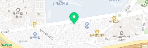 아트톡미술교습소 - 부산광역시 북구 만덕1로 71 2층일부 (만덕동, 국일문구)