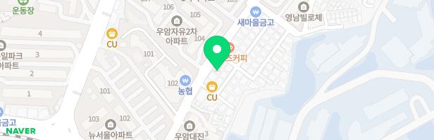 엘리영어교습소 - 부산광역시 남구 우암로154번길 42 2층 (우암동)