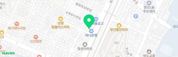 비전독서실 - 부산광역시 영도구 영선대로 95 남항동 썬플라자 5층 501호 (영선동2가, 썬프라자)